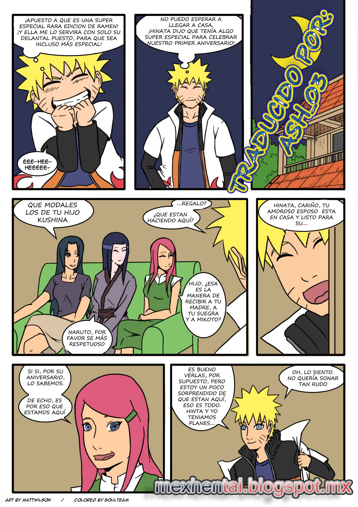 NaruHina: Tradicion de Aniversario - Page 1 - HentaiEra