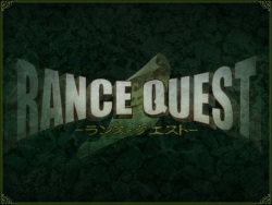 Rance Quest