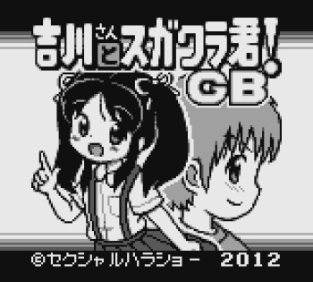 Hentai Game Roms - Lasto's homebrew Game Boy ROMs - HentaiEra