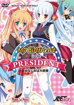 Osananajimi wa Daitouryou: My girlfriend is the President.
