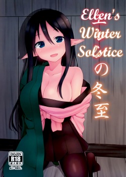 Eren no Touji | Ellen's Winter Solstice