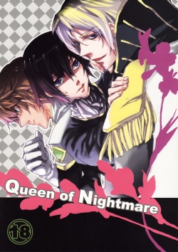Queen of Nightmare