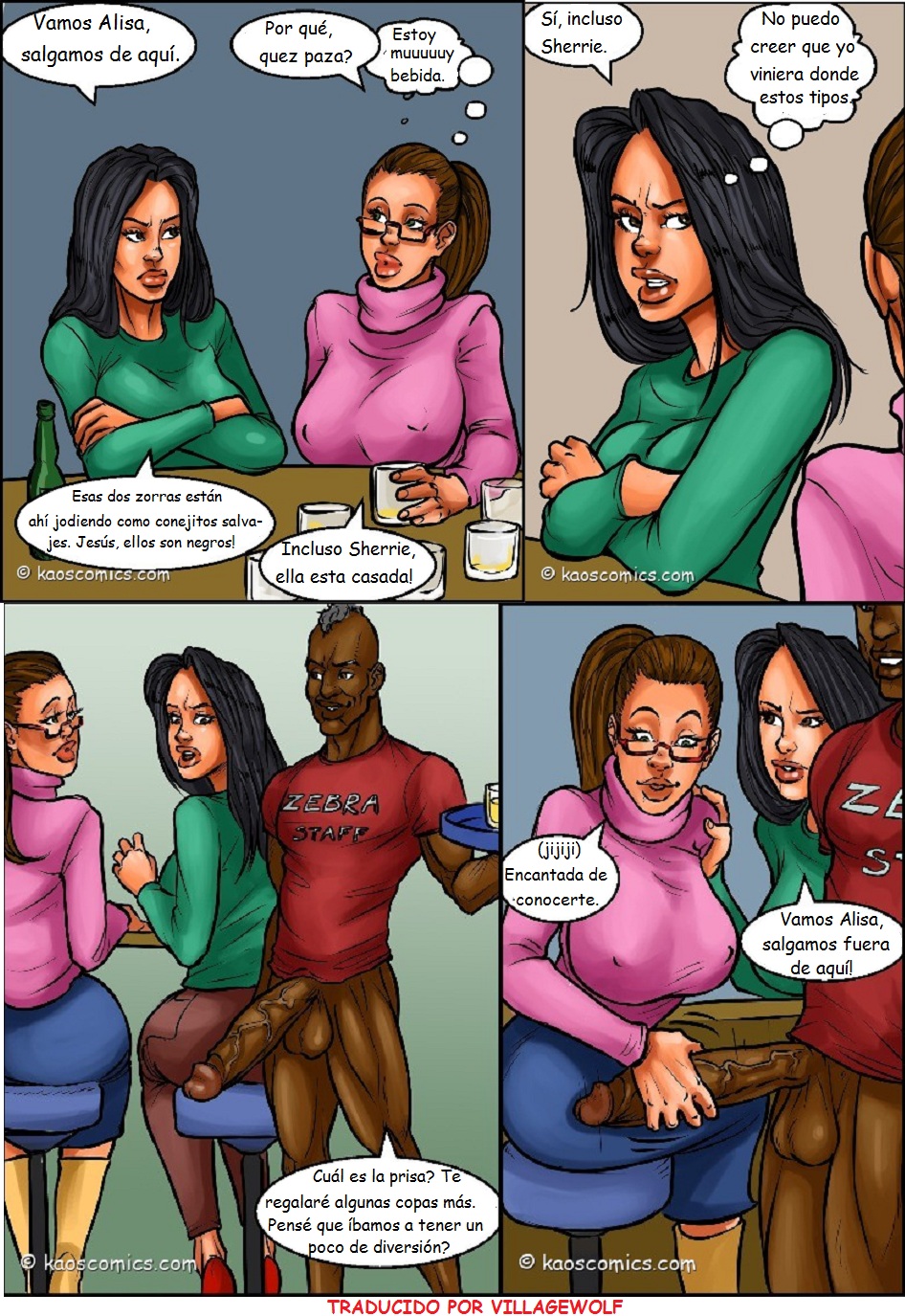 Girls Night Out - Kerry - Page 2 - HentaiEra