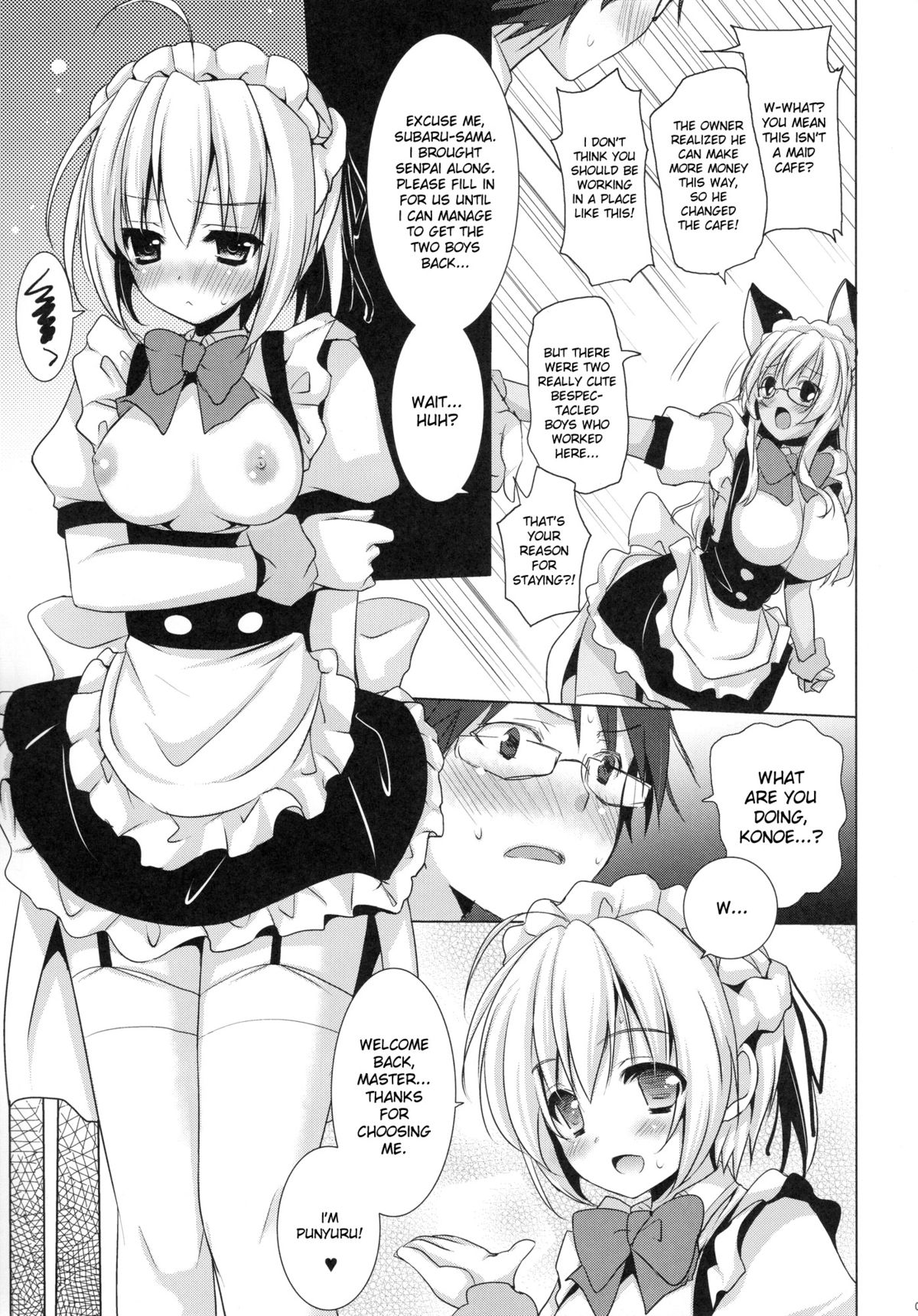 1200px x 1719px - Chicken Maid Party - Page 9 - HentaiEra