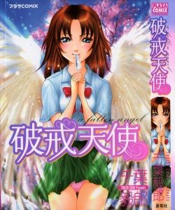 Hakai Tenshi - A Fallen Angel