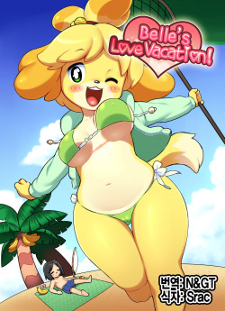Belle's Love Vacation!