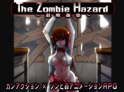 The Zombie Hazard ～Taihai Kansen～