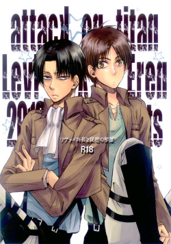 Levi-heichou to Himitsu no Heya