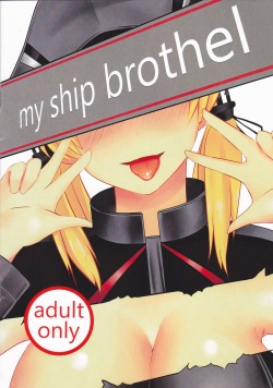 My Ship Brothel