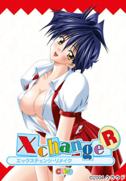 X-Change R