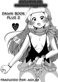 Hikari Hon Plus Kinoto | Dawn Book Plus Z