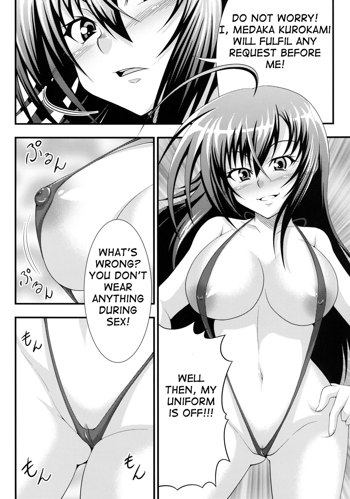 Hadaka Box | Naked Box - Page 4 - HentaiEra