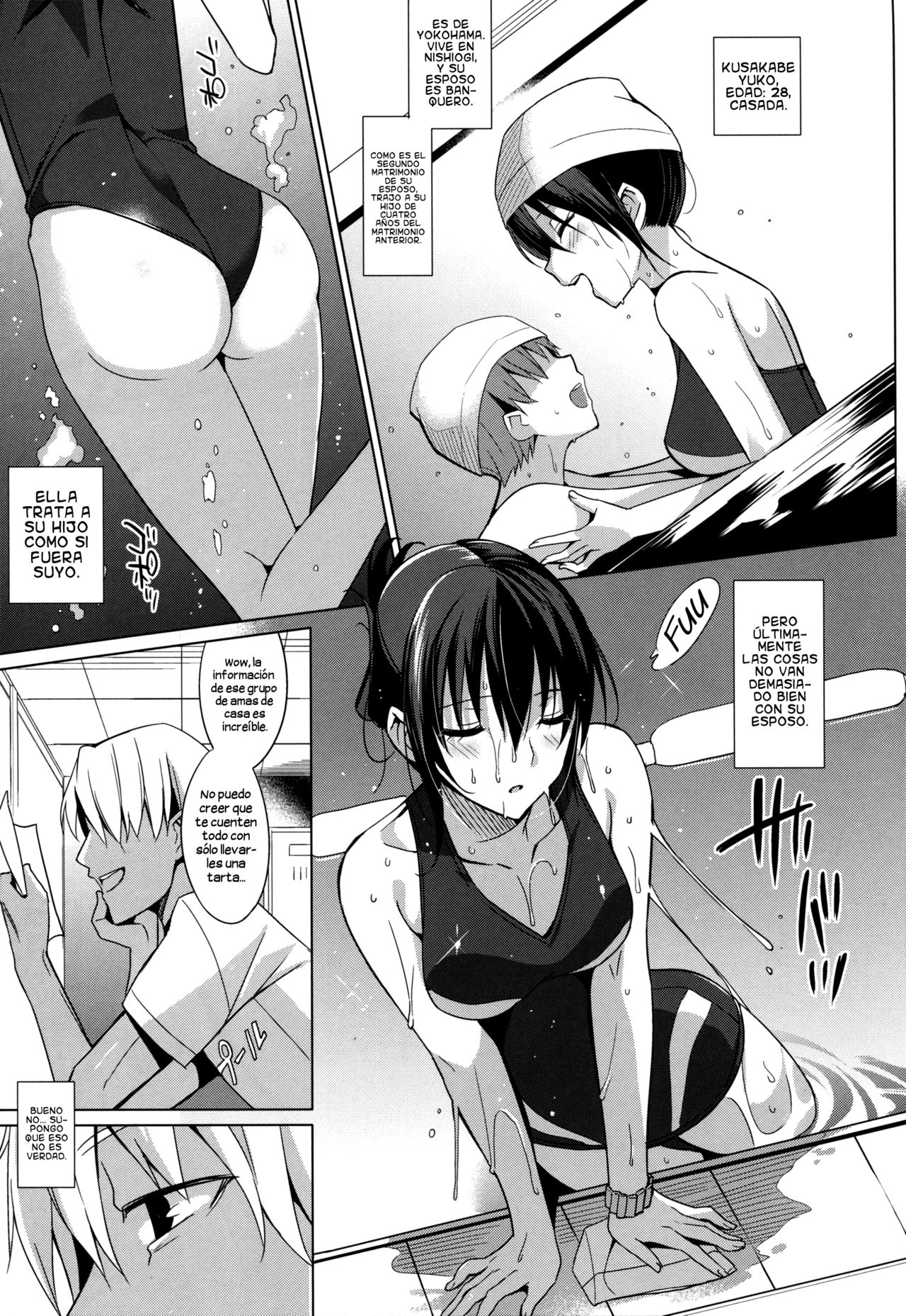 Summer Halation - Page 7 - HentaiEra