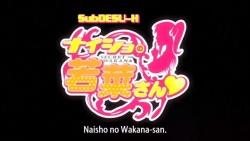Naisho no Wakana-san HD screencaps