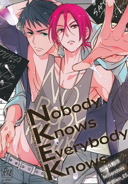 Nobody Knows Everybody Knows
