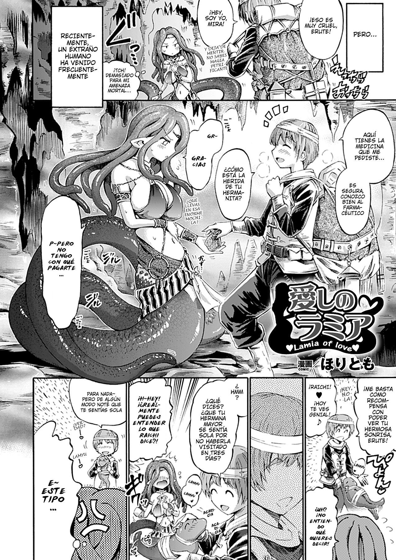 Lamia hentai comic