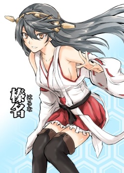 Kantai Collection: Names starting with the letter H