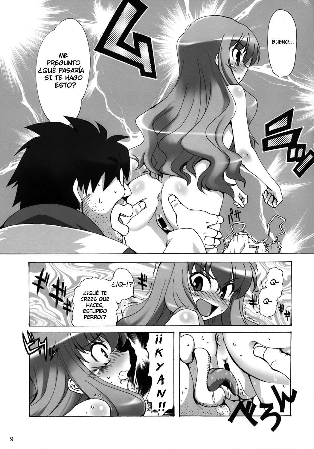 Boku wa Louise to Sex Suru!! | Quiero Tener Sexo con Louise - Page 10 -  HentaiEra