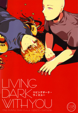 Living Dark with You