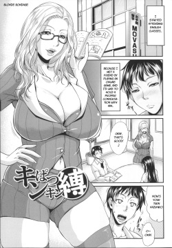 Enjo Kousai ~Midara na Mama no Aishikata~ Ch. 6 - Blonde Bondage